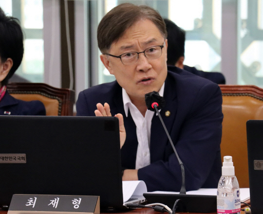 최재형 국민의힘 의원. 의원실 제공